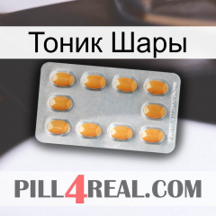 Тоник Шары cialis3